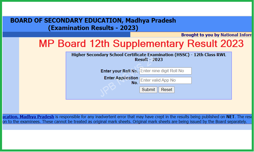 एमपी बोर्ड ने कक्षा 12 के पूरक परिणाम 2023 घोषित कर दिए हैं। MP board has declared class 12 supplementary result 2023.