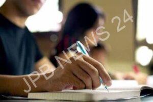 Read more about the article नए पाठ्यक्रम की रूपरेखा बुधवार को लॉन्च की गई, जिसके अगले साल शुरू होने की उम्मीद है। The new curriculum framework was launched on wednesday, which is expected to start next year.