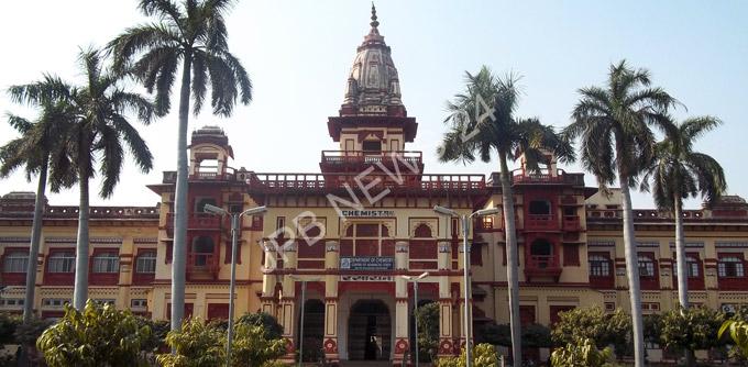 आज बीएचयू यूजी प्रवेश 2023 राउंड 1 सीट आवंटन सूची जारी करेगा। Today bhu ug admission 2023 will release the round 1 seat allotment list.