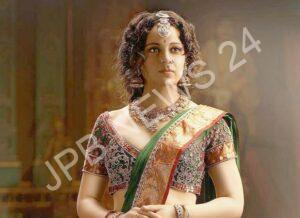 Read more about the article कंगना रनौत का फर्स्ट लुक चंद्रमुखी में – Kangana ranaut’s first look in chandramukhi.