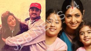 Read more about the article खुशी कपूर ने श्रीदेवी के 60वें जन्मदिन पर थ्रोबैक तस्वीर शेयर की – Khushi kapoor shares throwback picture on sridevi’s 60th birthday.