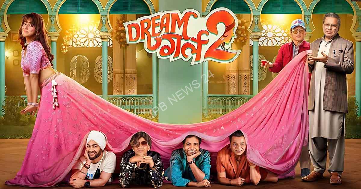 You are currently viewing आयुष्मान और अनन्या पांडे की ड्रीम गर्ल 2 का तीसरे दिन का कलेक्शन – Ayushmann and ananya panday’s dream girl 2 day 3 collection.