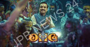 Read more about the article OMG 2 ने पहले दिन बॉक्स ऑफिस कलेक्शन पर 10.26 करोड़ रुपये कमाए। OMG 2 earned Rs 10.26 crore on the first day box office collection.