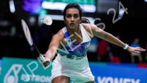 Read more about the article पीवी सिंधु ऑस्ट्रेलियन ओपन 2023 बैडमिंटन टूर्नामेंट से बाहर हो गईं – PV sindhu eliminated from australian open 2023 badminton tournament.