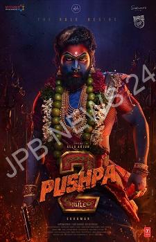 जानिए अल्लू अर्जुन की फिल्म पुष्पा 2 की रिलीज डेट - Know the release date of allu arjun's film pushpa 2