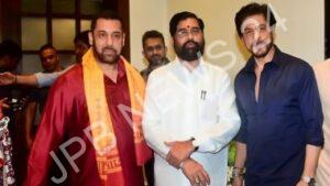 Read more about the article सलमान खान और शाहरुख खान सीएम एकनाथ शिंदे के घर गणपति दर्शन के लिए पहुंचे – Salman khan and shahrukh khan reach CM eknath shinde’s house for ganpati darshan