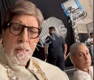 Read more about the article पत्नी जया के साथ अमिताभ बच्चन की फनी रील पर परिवार और दोस्तों ने किया कमेंट  – Amitabh bachchan’s funny reel with wife jaya commented by family and friends.