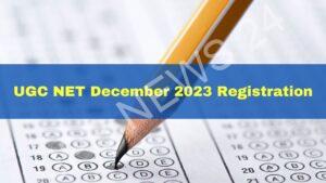 Read more about the article यूजीसी नेट दिसंबर 2023 पंजीकरण प्रक्रिया शुरू, इच्छुक  उम्मीदवार आवेदन कर सकते हैं। UGC NET december 2023 registration process started, interested candidates can apply