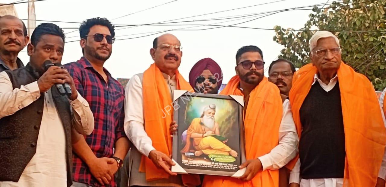 Read more about the article महान ग्रंथ रामायण भगवान वाल्मीकि की देन – मोहिंदर भगत – Great book ramayana, gift of lord valmiki – Mohinder bhagat