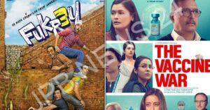 Read more about the article भारत में वैक्सीन वॉर के बीच फुकरे 3 ने सातवें दिन बॉक्स ऑफिस पर अच्छी शुरुआत की – Amid the vaccine war in india, fukrey 3 made a good start at the box office on the seventh day
