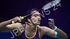 Read more about the article एशियाई खेल 2023: पीवी सिंधु क्वार्टर फाइनल में जीत हासिल करने में असफल रही। Asian games 2023: PV sindhu fails to win in quarterfinals