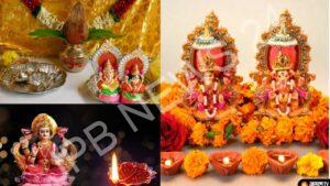 Read more about the article ये हैं जरूरी चीजें दिवाली पर लक्ष्मी-गणेश की पूजा के लिए, जानिए सामग्री की पूरी लिस्ट – These are the important things for worshipping lakshmi-ganesh on diwali, know the complete list of ingredients