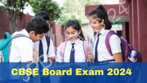 Read more about the article जानिए कब जारी होगी सीबीएसई 10वीं और 12वीं बोर्ड परीक्षा की डेटशीट – Know when the datesheet of CBSE 10th and 12th board exam will be released