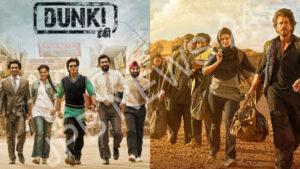 Read more about the article शाहरुख खान की नई आने वाली फिल्म डंकी का पोस्टर रिलीज हुआ, प्रशंसक ने कहा कि  – Poster of Shah rukh Khan new upcoming film Dunki released, fan said
