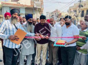 Read more about the article विधायक रमन अरोड़ा ने पिंड धनोवाली में 48.50 लाख की लागत से बनने वाली सड़क का किया उद्घाटन – MLA raman arora inaugurated the road to be built at a cost of Rs 48.50 lakh in pind dhanowali