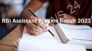 Read more about the article RBI सहायक प्रारंभिक परीक्षा परिणाम 2023 जारी कर दिया गया है। जाँच करने के चरण – RBI assistant preliminary exam result 2023 has been released. Steps to check