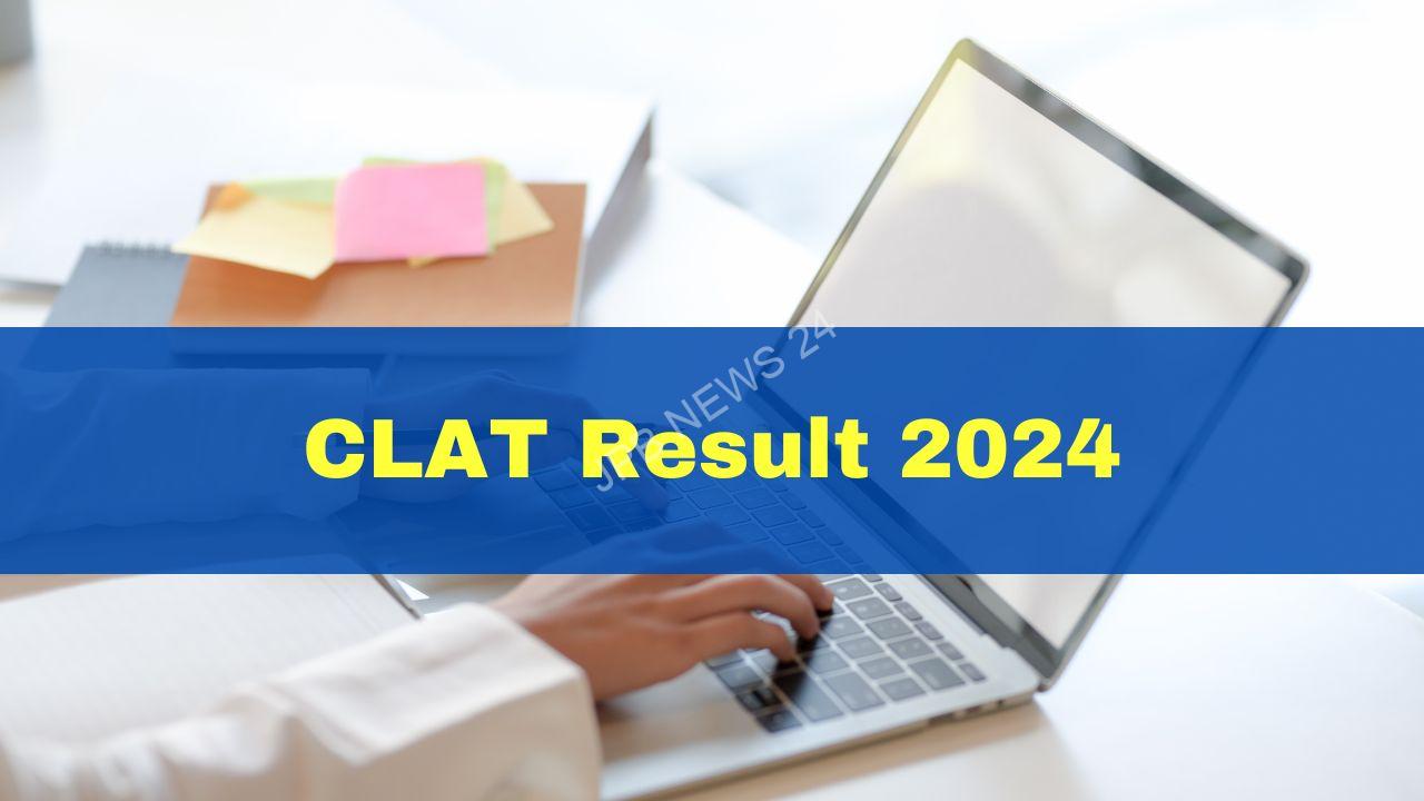 आज आएगा CLAT 2024 का रिजल्ट, जानें कैसे करें चेक - CLAT 2024 result will come today, know how to check