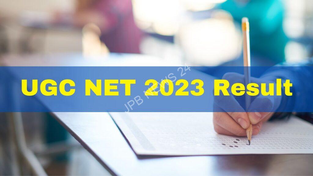 जानिए यूजीसी नेट दिसंबर 2023 उत्तर कुंजी कब, कहां और कैसे जांचें। Know when, where and how to check UGC NET december 2023 answer key