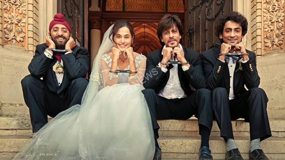 You are currently viewing राजकुमार हिरानी और शाहरुख खान की फिल्म डंकी का बॉक्स ऑफिस पर जलवा बरकरार – Rajkumar hirani and shah rukh khan film dunki continues to shine at the box office