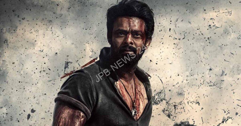 प्रभास की फिल्म ने रिलीज के तीन दिनों में 400 करोड़ रुपये की कमाई की - Prabhas film earned Rs 400 crore in three days of its release