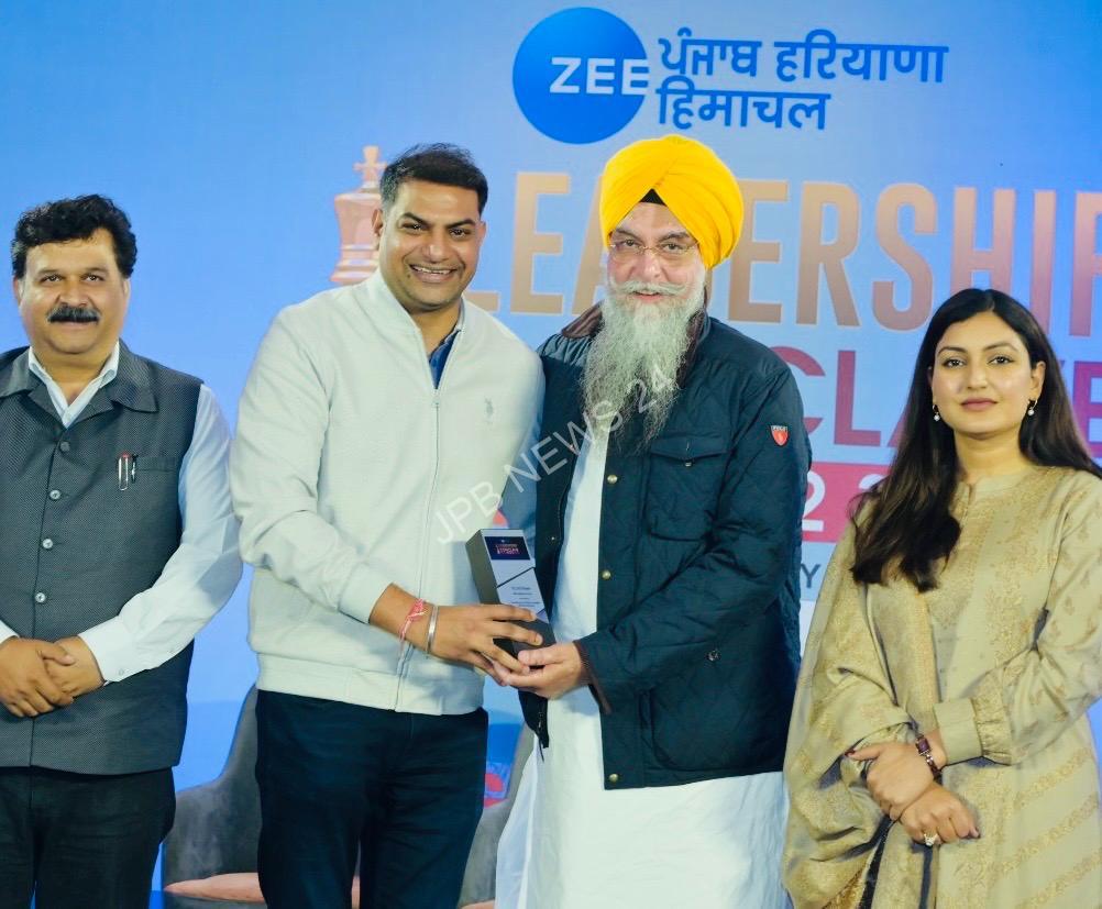 पंजाब मे स्पोर्ट्स इंडस्ट्री सीला स्पोर्ट्स को मिला लीडरशिप स्किल अवार्ड - Sports industry in punjab seela sports gets leadership skills award