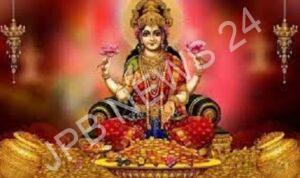 Read more about the article नए साल के पहले दिन घर में ये शुभ चीजें लाए, साल भर बरसती है मां लक्ष्मी की कृपा – Bring these auspicious things in the house on the first day of the new year, Goddess lakshmi blessings shower throughout the year