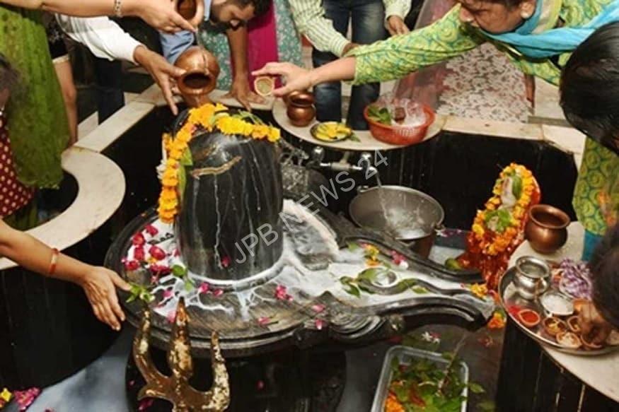 जानिए शिवलिंग की पूजा करते समय दिशाओं के महत्व के बारे में - Know about the importance of directions while worshiping shivling