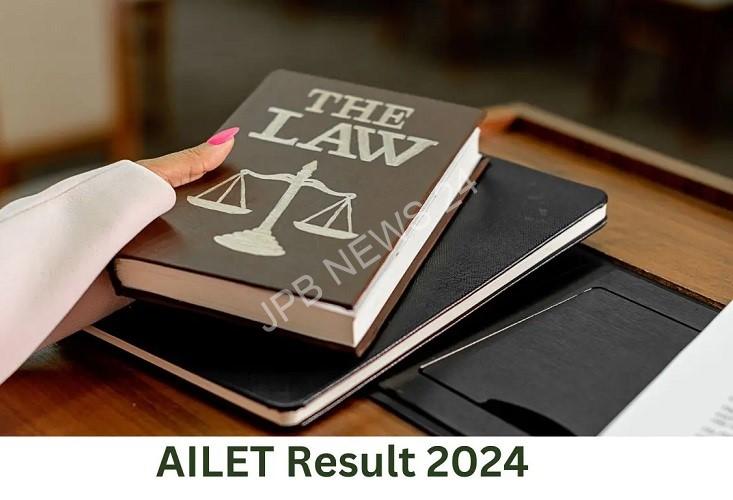 AILET 2024 LLM राउंड 2 सीट आवंटन परिणाम जारी, डाउनलोड करने का तरीका देखें - AILET 2024 LLM round 2 seat allotment result released, Check how to download