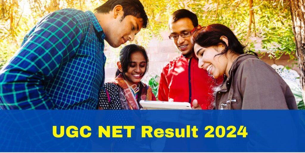 यूजीसी नेट रिजल्ट 2024 कल जारी होगा, जानें कैसे करें डाउनलोड - UGC NET result 2024 will be released tomorrow, know how to download