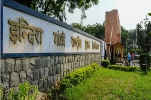 Read more about the article IGNOU JAT 2023 दूसरे चरण की परीक्षा का एडमिट कार्ड जल्द जारी होगा, विवरण देखें – IGNOU JAT 2023 second stage exam admit card will be released soon, check details
