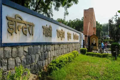 IGNOU JAT 2023 दूसरे चरण की परीक्षा का एडमिट कार्ड जल्द जारी होगा, विवरण देखें - IGNOU JAT 2023 second stage exam admit card will be released soon, check details