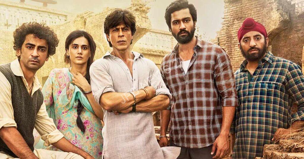 शाहरुख खान की फिल्म डंकी भारत में 200 करोड़ क्लब में शामिल हुई। Shah rukh khan film Dunki joins 200 crore club in india