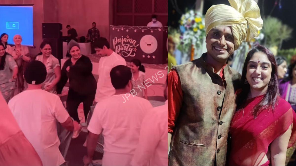 Read more about the article इरा खान और नुपुर शिखारे ने अपनी शादी से पहले उदयपुर में पायजामा पार्टी की – Ira khan and nupur shikhare had a pajama party in udaipur before their wedding