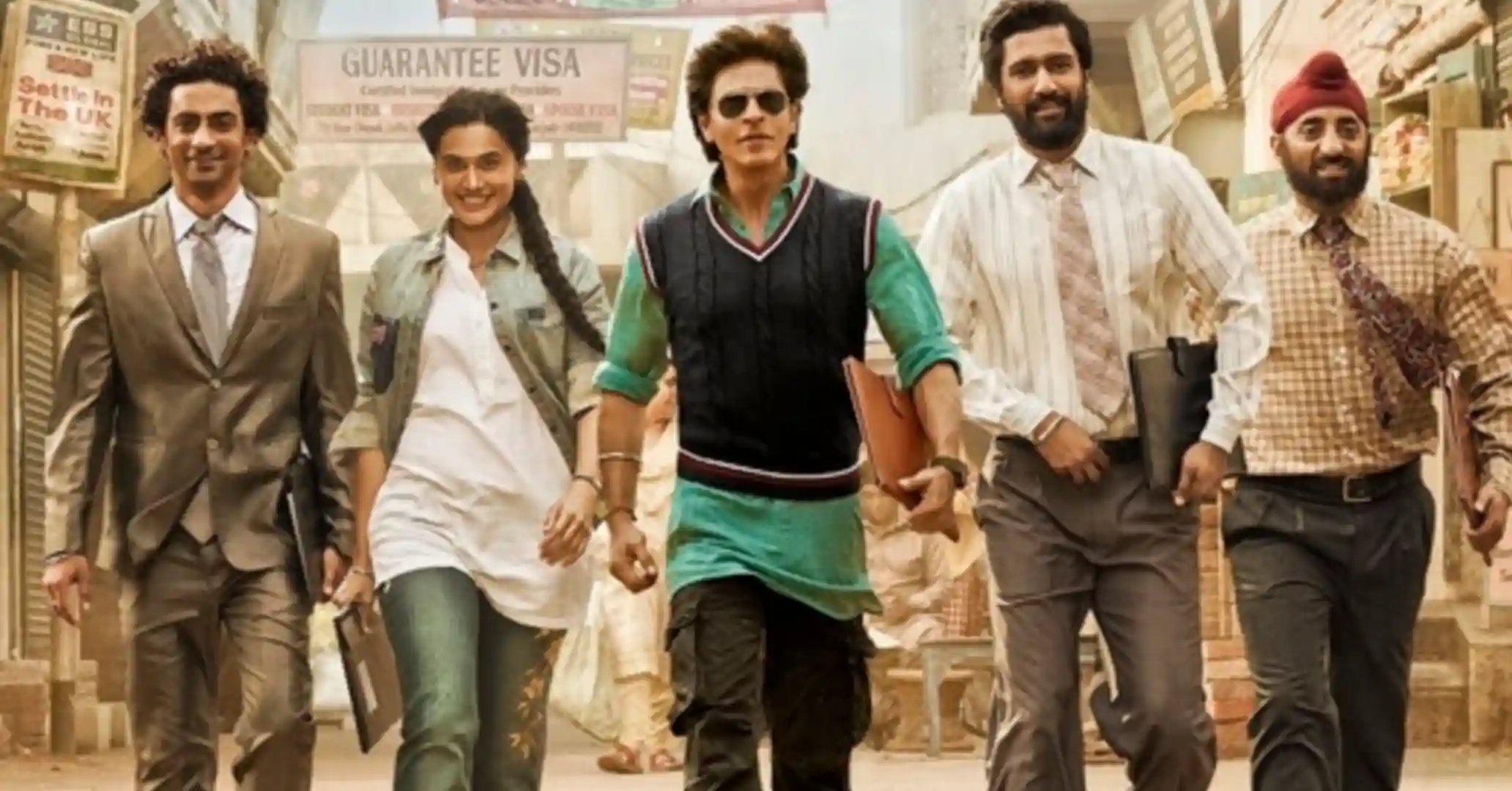 Read more about the article साल 2023 के आखिरी दिन शाहरुख खान की फिल्म डंकी की कमाई में उछाल देखने को मिला। There was a jump in the earnings of shah rukh khan film dunki on the last day of 2023