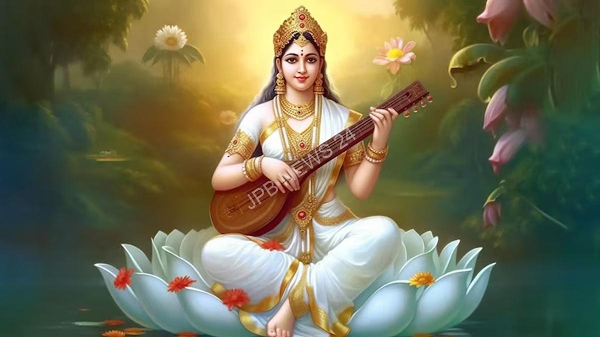 बसंत पंचमी के शुभ अवसर पर भेजें ये खूबसूरत संदेश। Send these beautiful messages on the auspicious occasion of basant panchami