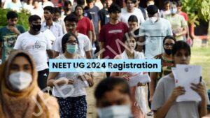 Read more about the article NEET UG 2024 पंजीकरण शुरू, इच्छुक और योग्य उम्मीदवार आवेदन कर सकते हैं। NEET ug 2024 registration starts, interested and eligible candidates can apply
