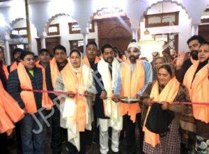 Read more about the article डॉ. सुनीता रिंकू ने श्री गुरु रविदास जी के प्रकाश पर्व के उपल्क्षय में प्रभातफेरियों में टेका माथा – Dr. sunita rinku paid obeisance at prakash parv of sri guru ravidas ji