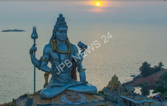 फरवरी माह में प्रदोष व्रत के दिन भगवान शिव के इन 108 नामों का जाप करें - Chant these 108 names of lord shiva on the day of pradosh fast in the month of february