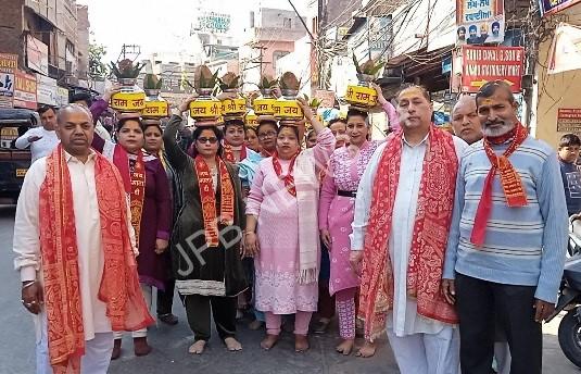 श्री वैष्णो देवी मंदिर खिंगरा गेट से मूर्ति स्थापना के उपल्क्ष को लेकर निकाली गई शोभायात्रा - A procession was taken out from shri vaishno devi temple khingra gate to commemorate the installation of the idol