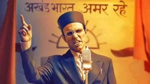 Read more about the article रणदीप हुडा की फिल्म ने दूसरे दिन बॉक्स ऑफिस पर 2 करोड़ रुपये से ज्यादा की कमाई की – Randeep hooda film earns over rs2 crore at the box office collection on the second day