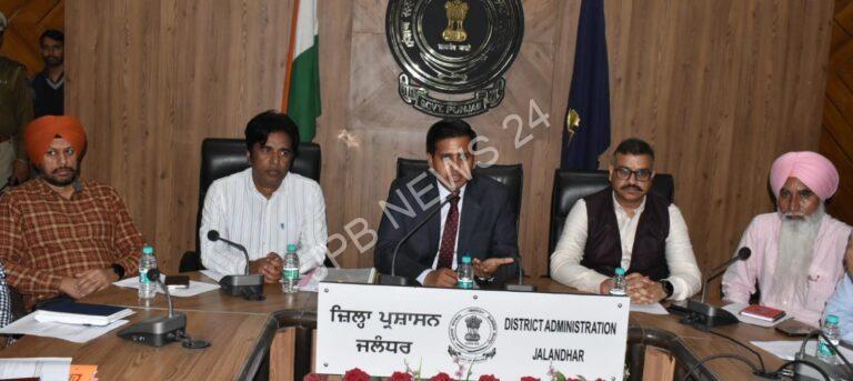 डिप्टी कमिश्नर ने लोकसभा चुनाव-2024 की तैयारियों की समीक्षा - Deputy commissioner reviews preparations for lok sabha elections-2024