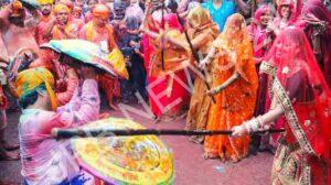 Read more about the article जानिए बरसाना में कब शुरू होगी लट्ठमार होली, 9 नंबर से है इसका खास कनेक्शन – Know when lathmar holi will start in barsana, it has a special connection with number 9