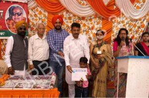 Read more about the article विधायक रमन अरोड़ा ने लद्धेवाली रोड़ स्थित त्यागमूर्ति विश्वनाथ आचार्य विद्या मन्दिर में की शिरकत – MLA raman arora participated in tyagamurti vishwanath acharya vidya mandir located on ladhewali road