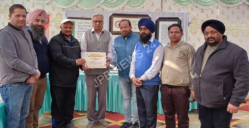 A two-day photo and art exhibition was successfully concluded at punjab press club, Jalandhar. On the second day, important personalities and students from various fields showed interest