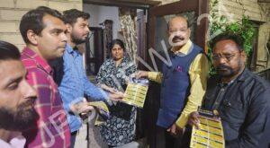 Read more about the article पंजाब की जनता मान सरकार की 2 वर्ष की कारगुजारी से पूर्ण संतुष्ट – मोहिंदर भगत – The people of punjab are completely satisfied with the work of the hon’ble government in the last two years – Mohinder bhagat