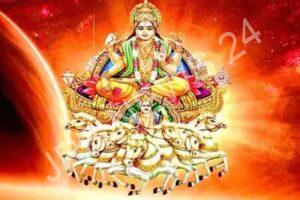 Read more about the article जानिए किस दिन से शुरू होगा खरमास, इस दौरान कौन से कार्य करने की मनाही है। Know from which day kharmas will start, What tasks are prohibited from doing during this period