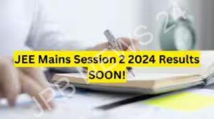 Read more about the article जेईई मेन्स रिजल्ट 2024 जल्द ही जारी होगा। JEE mains result 2024 will be released soon