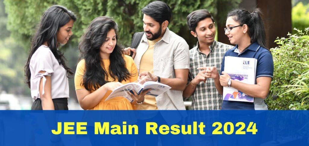 जेईई मेन रिजल्ट 2024 25 अप्रैल तक घोषित होने की संभावना। JEE main result 2024 likely to be declared by april 25