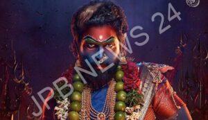 Read more about the article पुष्पा 2: द रूल टीज़र का अनावरण, अल्लू अर्जुन एक शानदार अवतार में लौटे। Pushpa 2: The rule teaser unveiled, Allu arjun returns in a stunning avatar