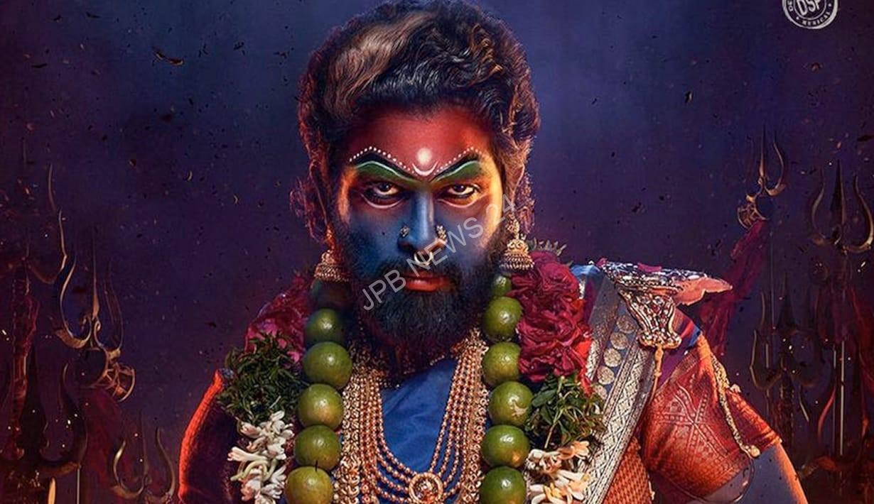 Read more about the article पुष्पा 2: द रूल टीज़र का अनावरण, अल्लू अर्जुन एक शानदार अवतार में लौटे। Pushpa 2: The rule teaser unveiled, Allu arjun returns in a stunning avatar